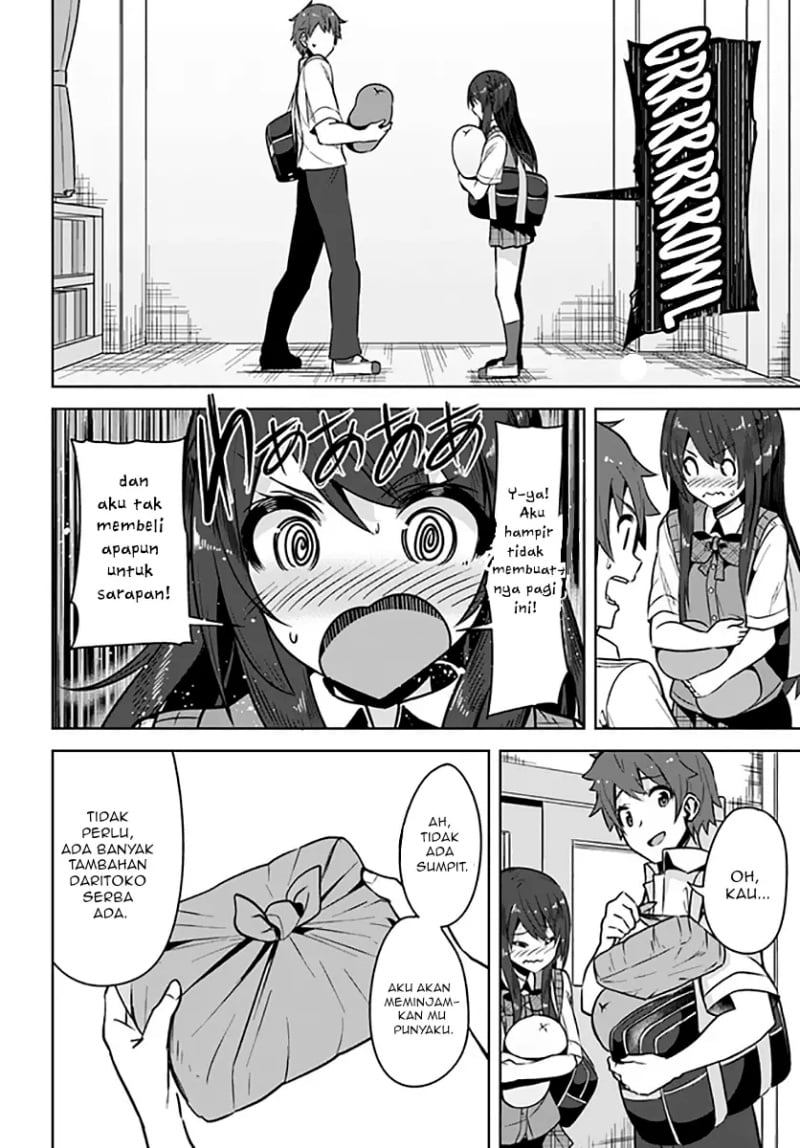 A Neat And Pretty Girl At My New School Is A Childhood Friend Who I Used To Play With Thinking She Was A Boy Chapter 06 - 279