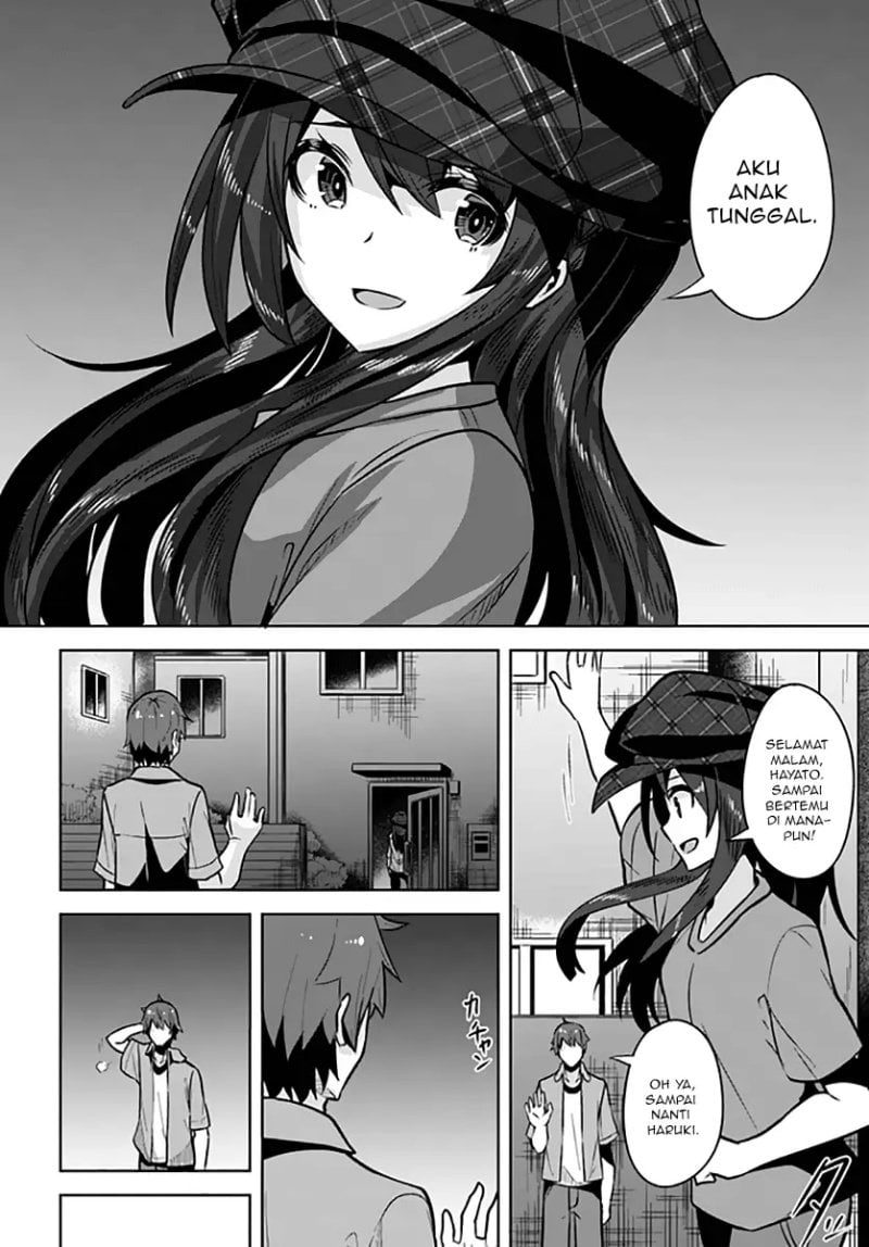 A Neat And Pretty Girl At My New School Is A Childhood Friend Who I Used To Play With Thinking She Was A Boy Chapter 06 - 259