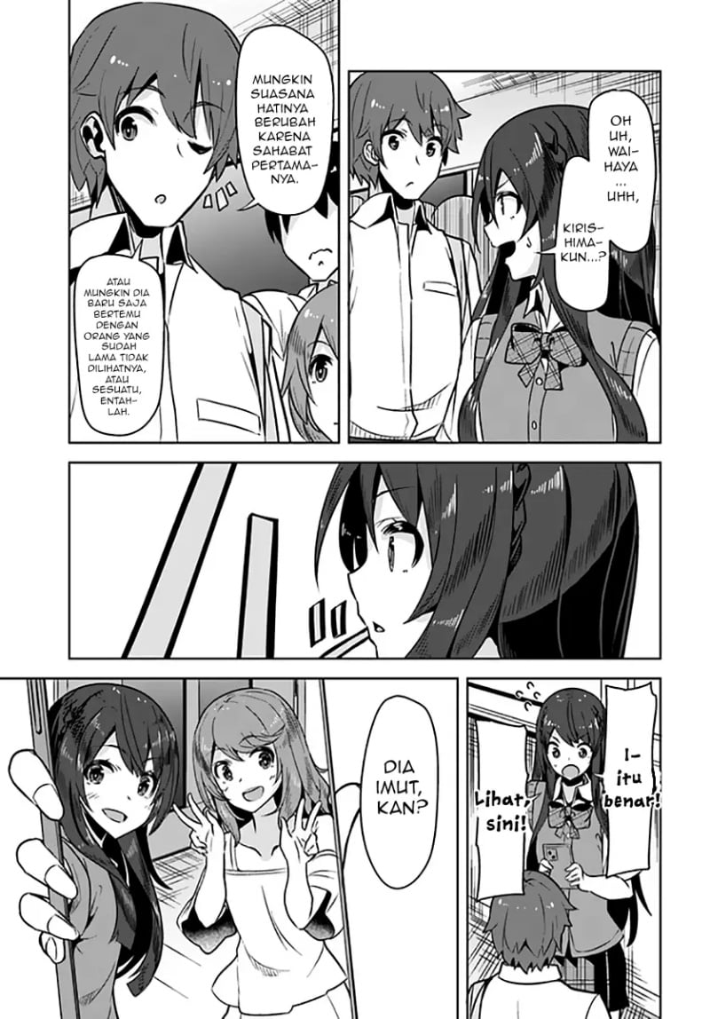A Neat And Pretty Girl At My New School Is A Childhood Friend Who I Used To Play With Thinking She Was A Boy Chapter 06 - 269
