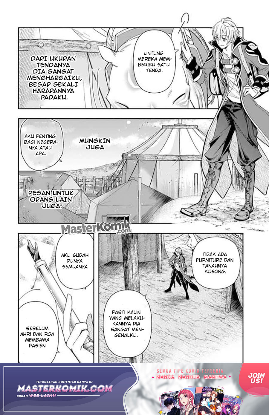 The Frontier Alchemist ~ I Can'T Go Back To That Job After You Made My Budget Zero Chapter 06 - 251