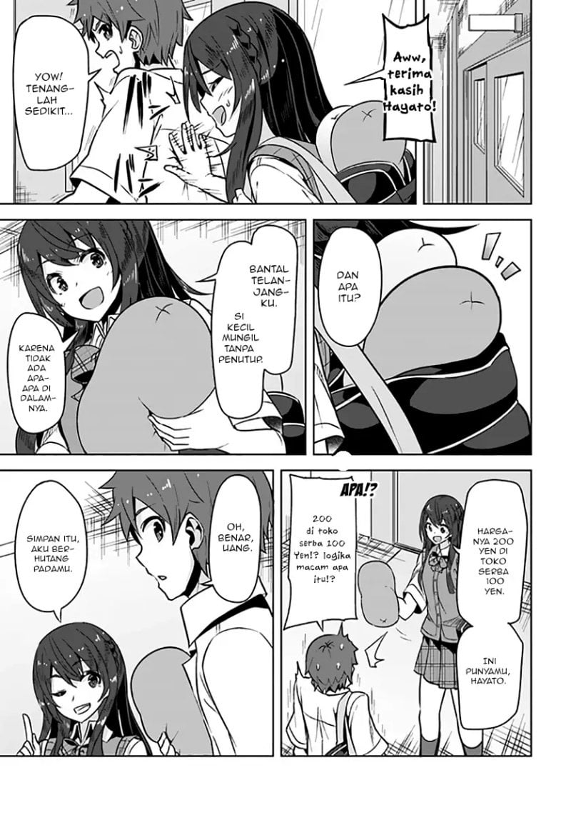 A Neat And Pretty Girl At My New School Is A Childhood Friend Who I Used To Play With Thinking She Was A Boy Chapter 06 - 273