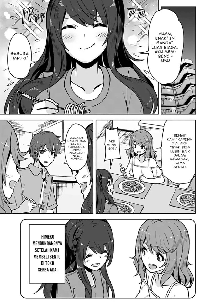 A Neat And Pretty Girl At My New School Is A Childhood Friend Who I Used To Play With Thinking She Was A Boy Chapter 06 - 241