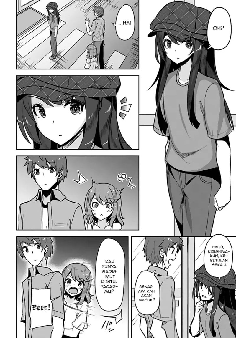 A Neat And Pretty Girl At My New School Is A Childhood Friend Who I Used To Play With Thinking She Was A Boy Chapter 06 - 235