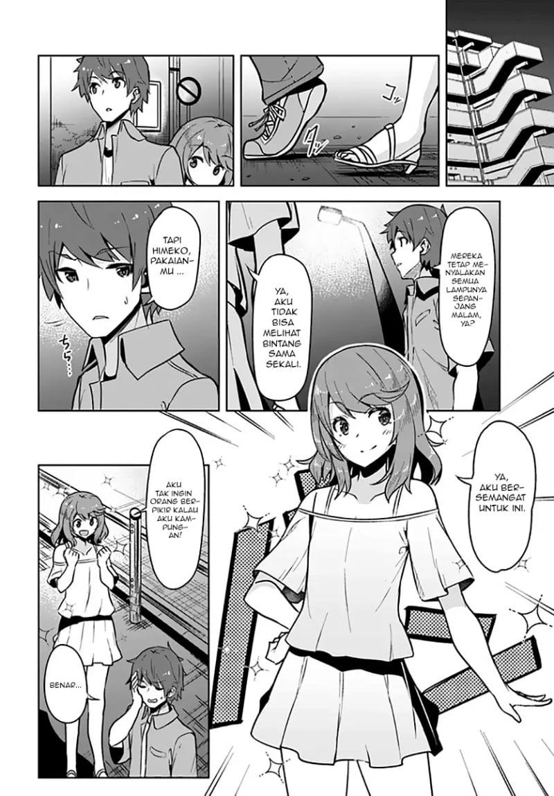A Neat And Pretty Girl At My New School Is A Childhood Friend Who I Used To Play With Thinking She Was A Boy Chapter 06 - 231