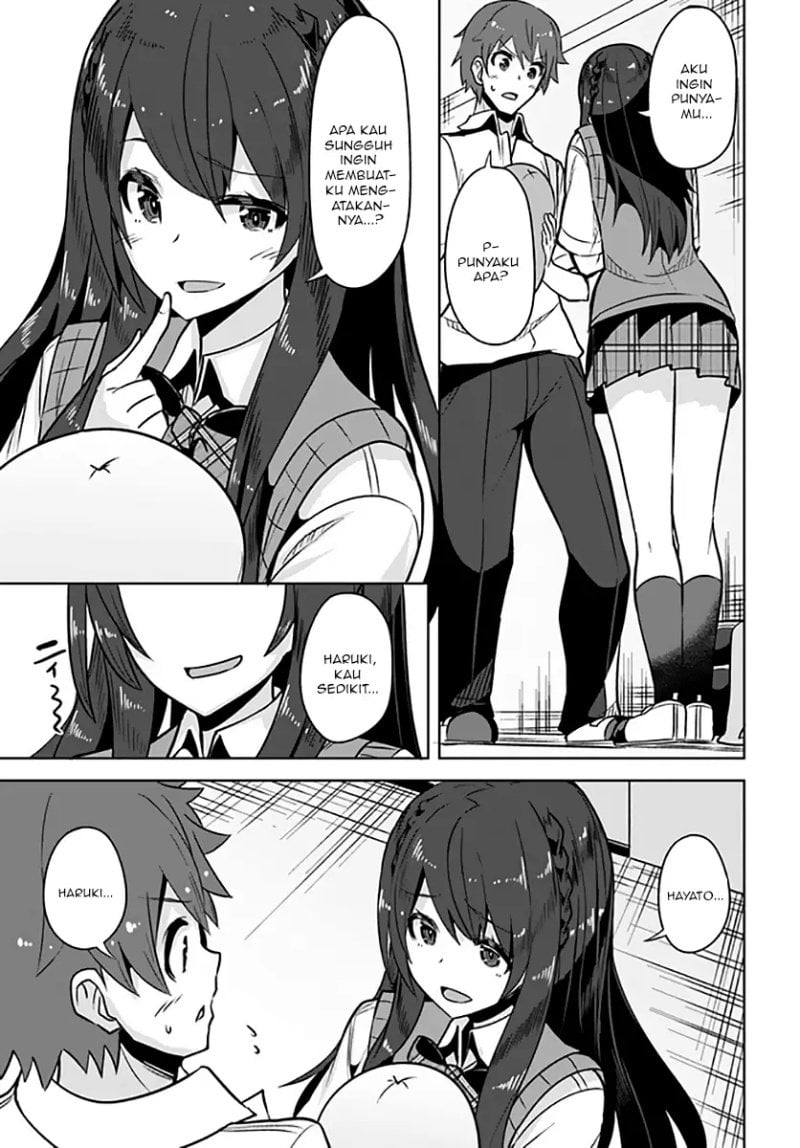 A Neat And Pretty Girl At My New School Is A Childhood Friend Who I Used To Play With Thinking She Was A Boy Chapter 06 - 277