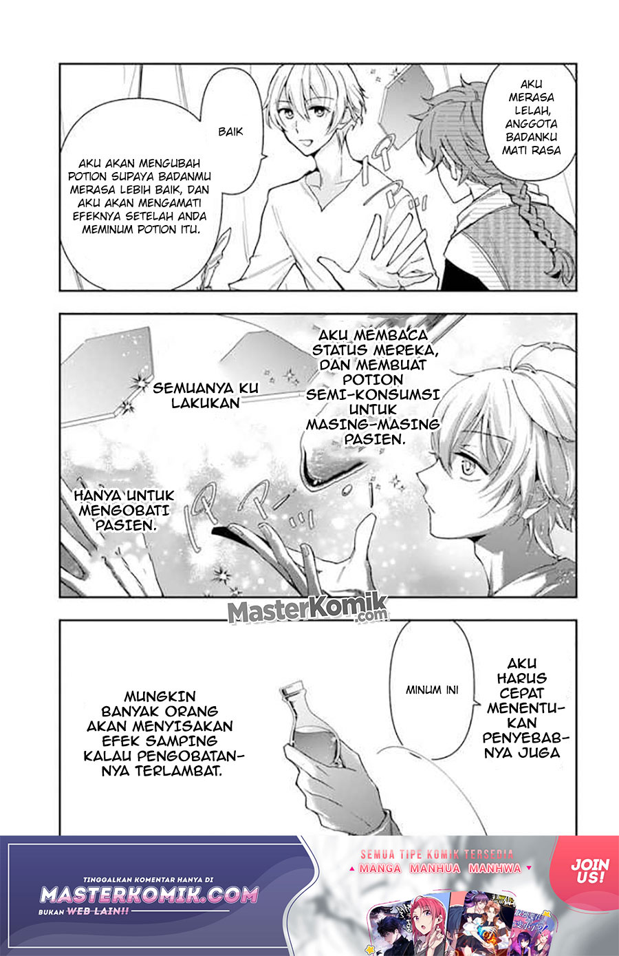 The Frontier Alchemist ~ I Can'T Go Back To That Job After You Made My Budget Zero Chapter 06 - 269