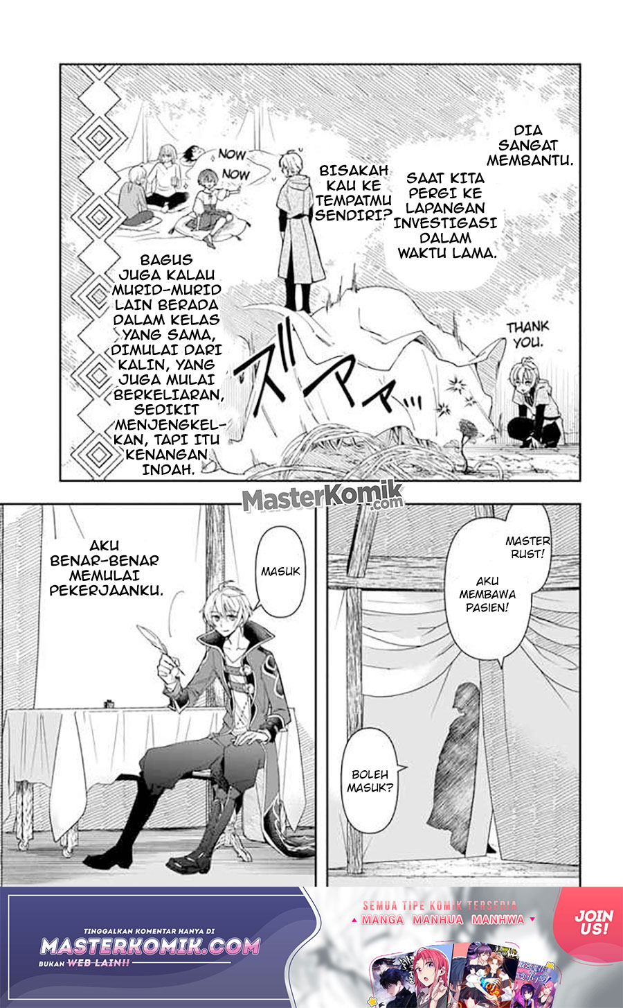 The Frontier Alchemist ~ I Can'T Go Back To That Job After You Made My Budget Zero Chapter 06 - 261