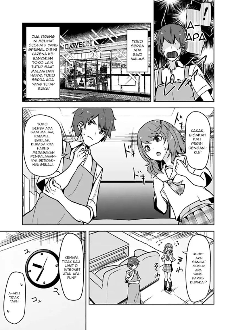 A Neat And Pretty Girl At My New School Is A Childhood Friend Who I Used To Play With Thinking She Was A Boy Chapter 06 - 229