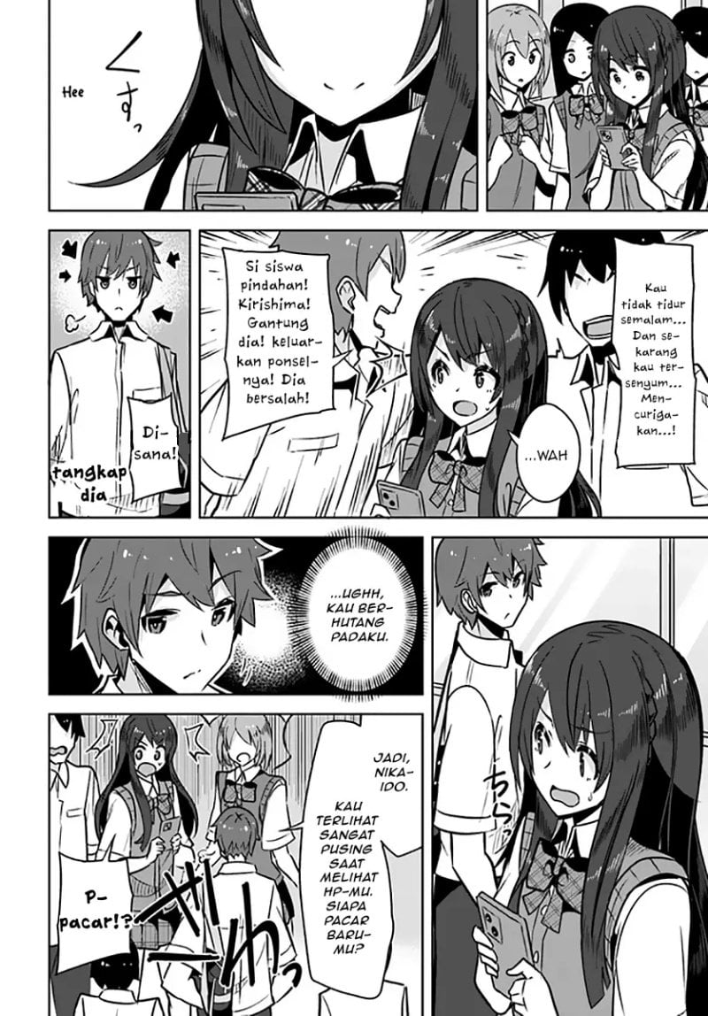 A Neat And Pretty Girl At My New School Is A Childhood Friend Who I Used To Play With Thinking She Was A Boy Chapter 06 - 267