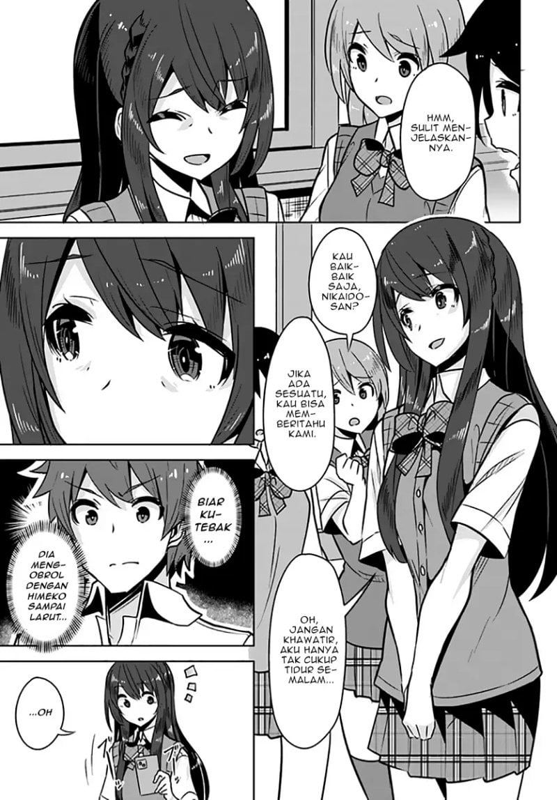 A Neat And Pretty Girl At My New School Is A Childhood Friend Who I Used To Play With Thinking She Was A Boy Chapter 06 - 265