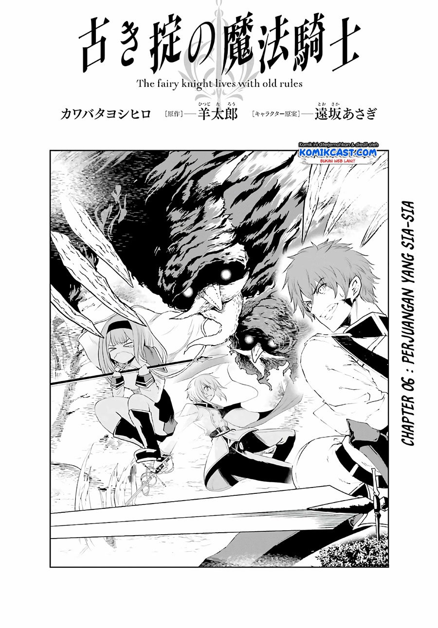 Furuki Okite No Mahou Kishi Chapter 06 - 179