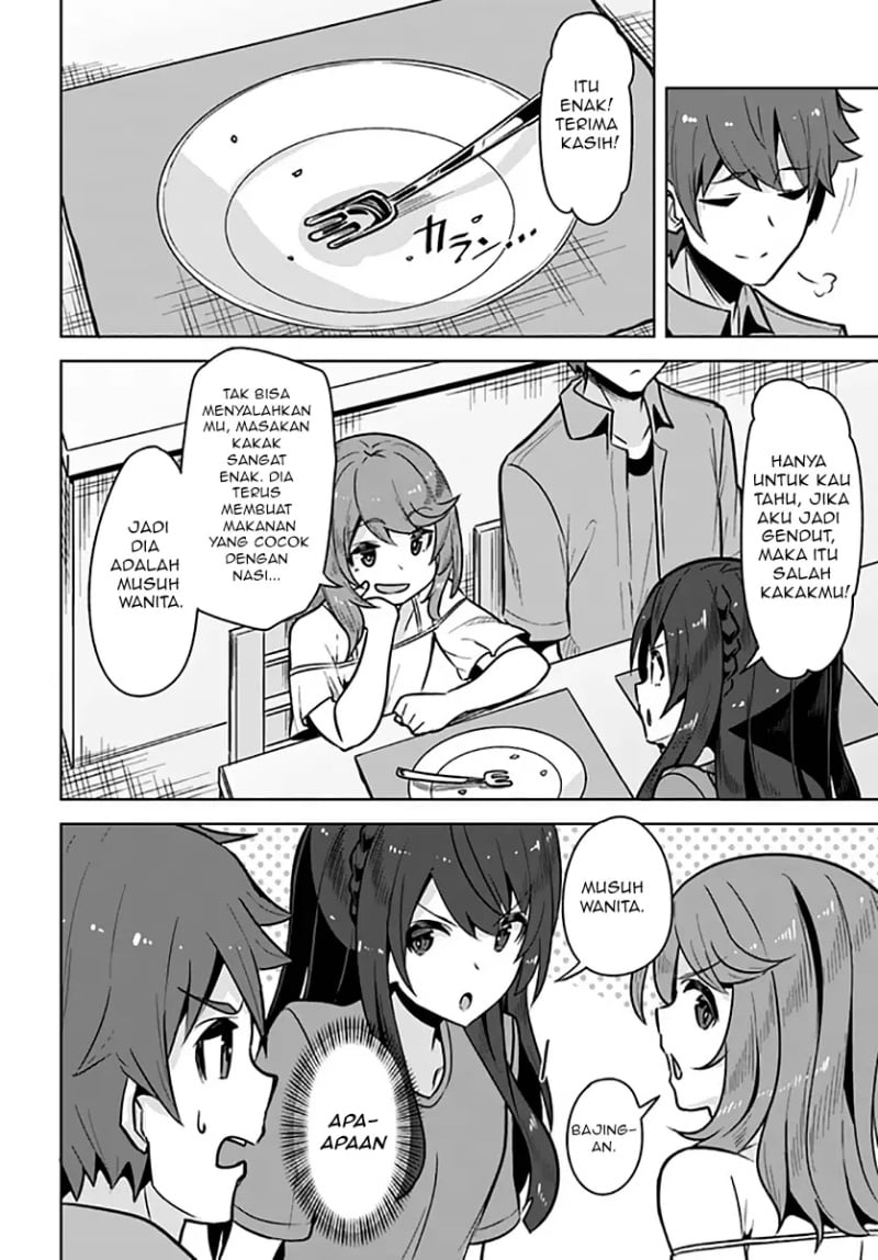 A Neat And Pretty Girl At My New School Is A Childhood Friend Who I Used To Play With Thinking She Was A Boy Chapter 06 - 243