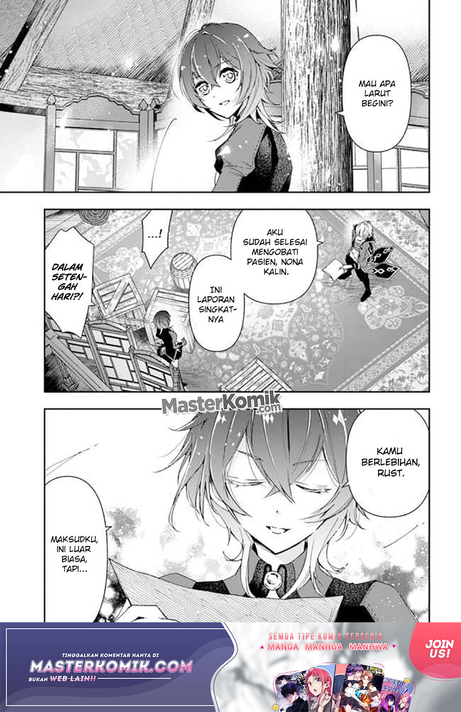 The Frontier Alchemist ~ I Can'T Go Back To That Job After You Made My Budget Zero Chapter 06 - 281