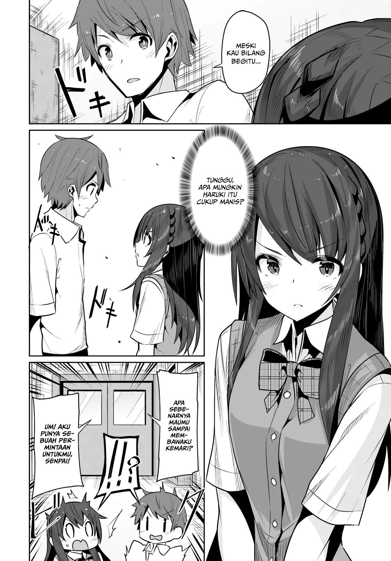A Neat And Pretty Girl At My New School Is A Childhood Friend Who I Used To Play With Thinking She Was A Boy Chapter 03 - 217