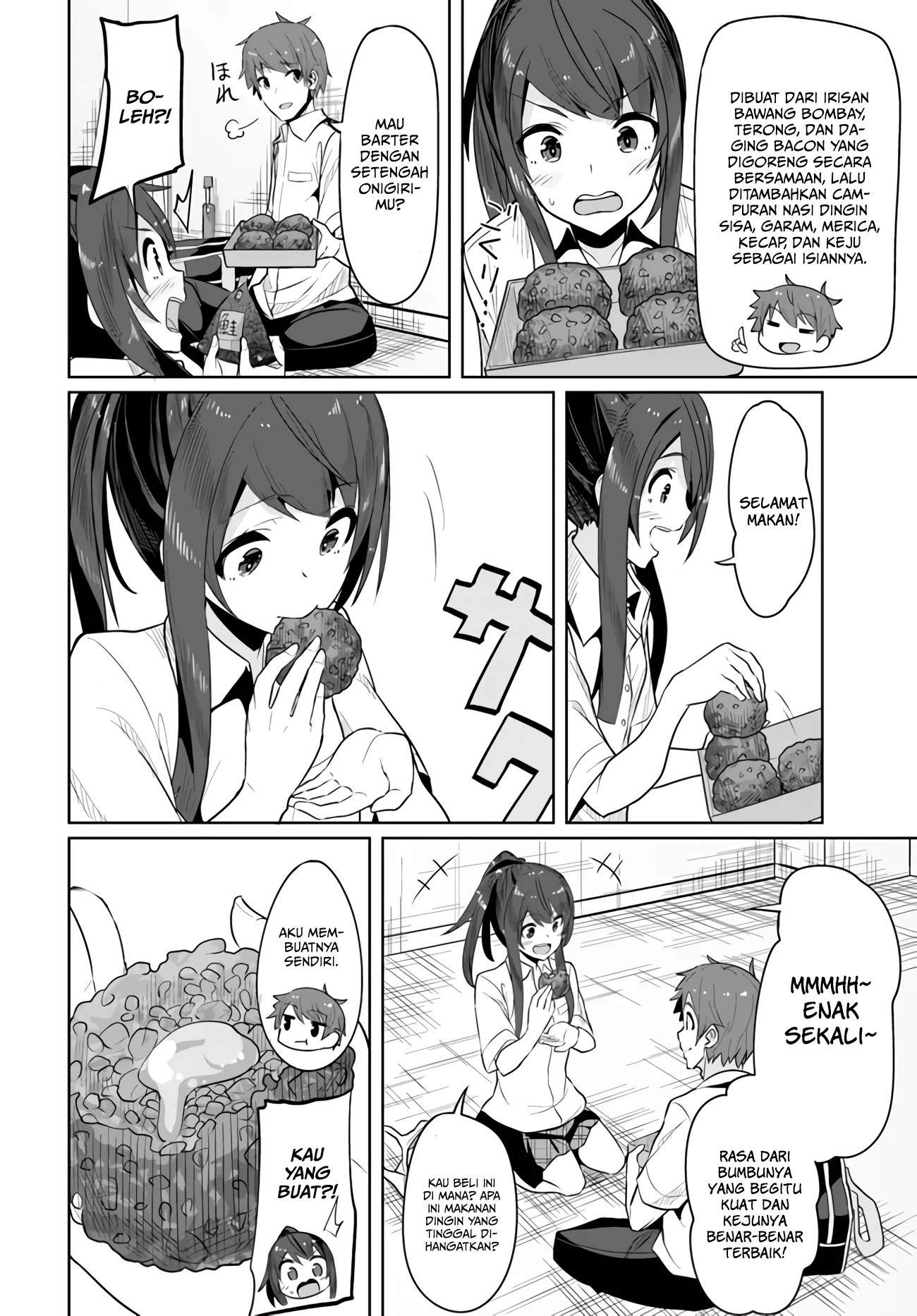 A Neat And Pretty Girl At My New School Is A Childhood Friend Who I Used To Play With Thinking She Was A Boy Chapter 03 - 203