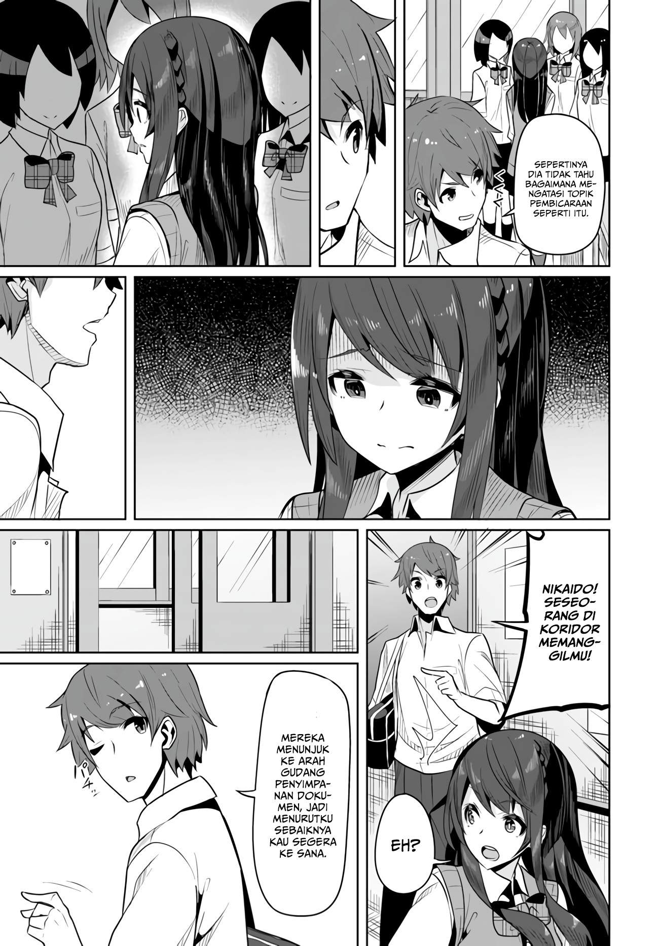 A Neat And Pretty Girl At My New School Is A Childhood Friend Who I Used To Play With Thinking She Was A Boy Chapter 03 - 209