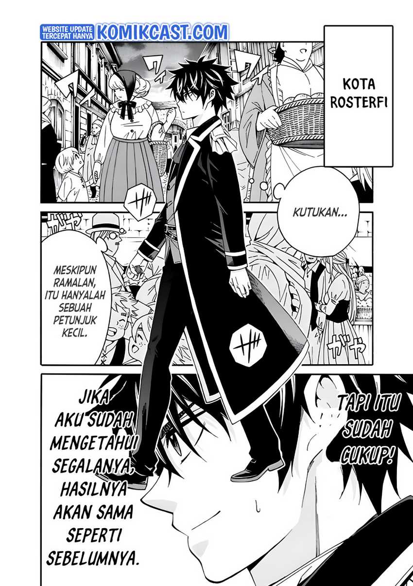 The Strongest Harem Of Nobles Chapter 03 - 143