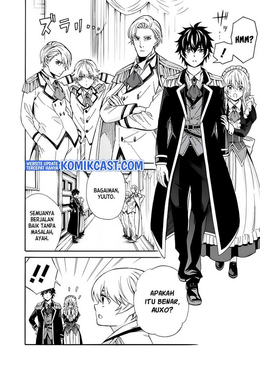The Strongest Harem Of Nobles Chapter 03 - 135