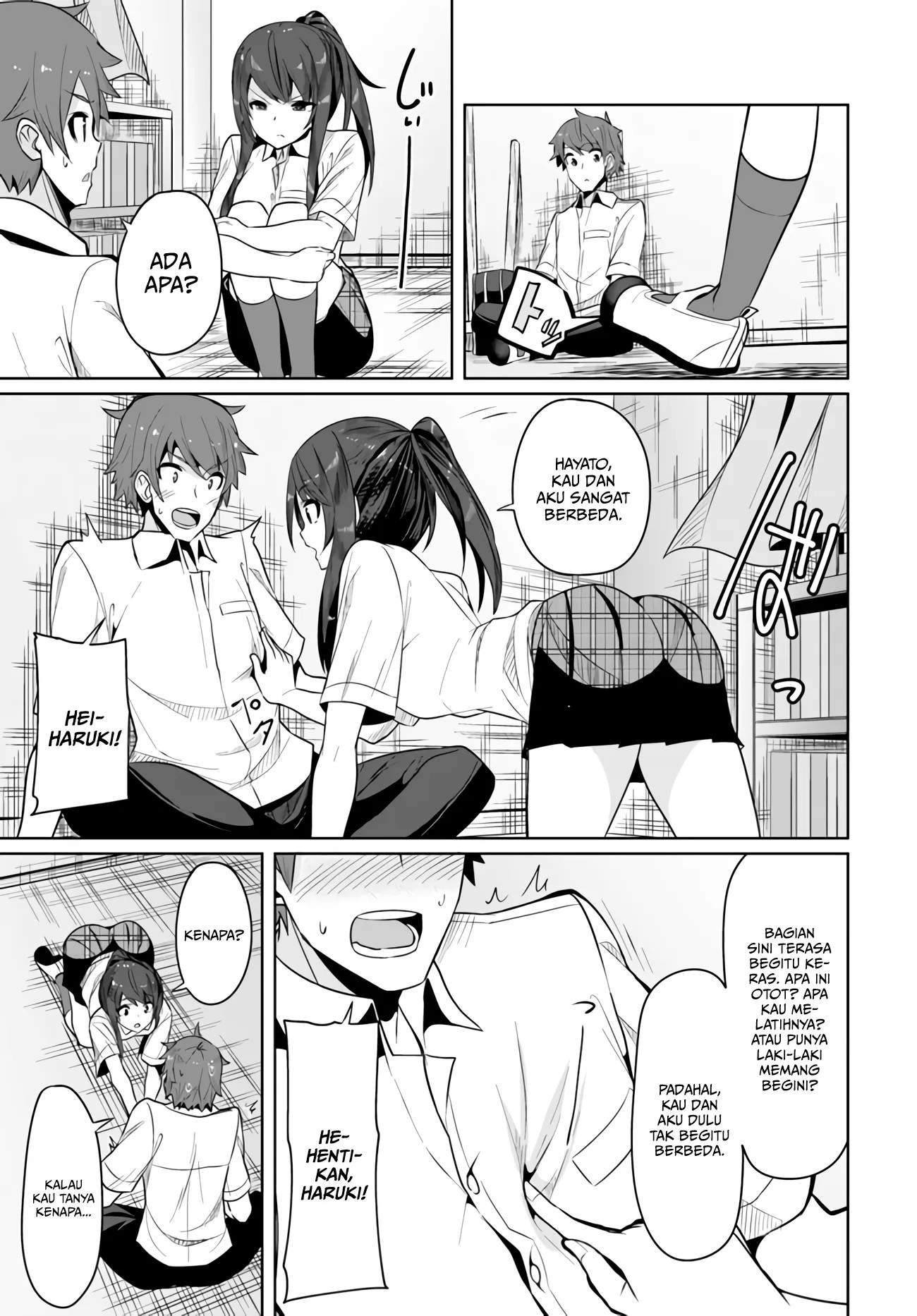 A Neat And Pretty Girl At My New School Is A Childhood Friend Who I Used To Play With Thinking She Was A Boy Chapter 03 - 197