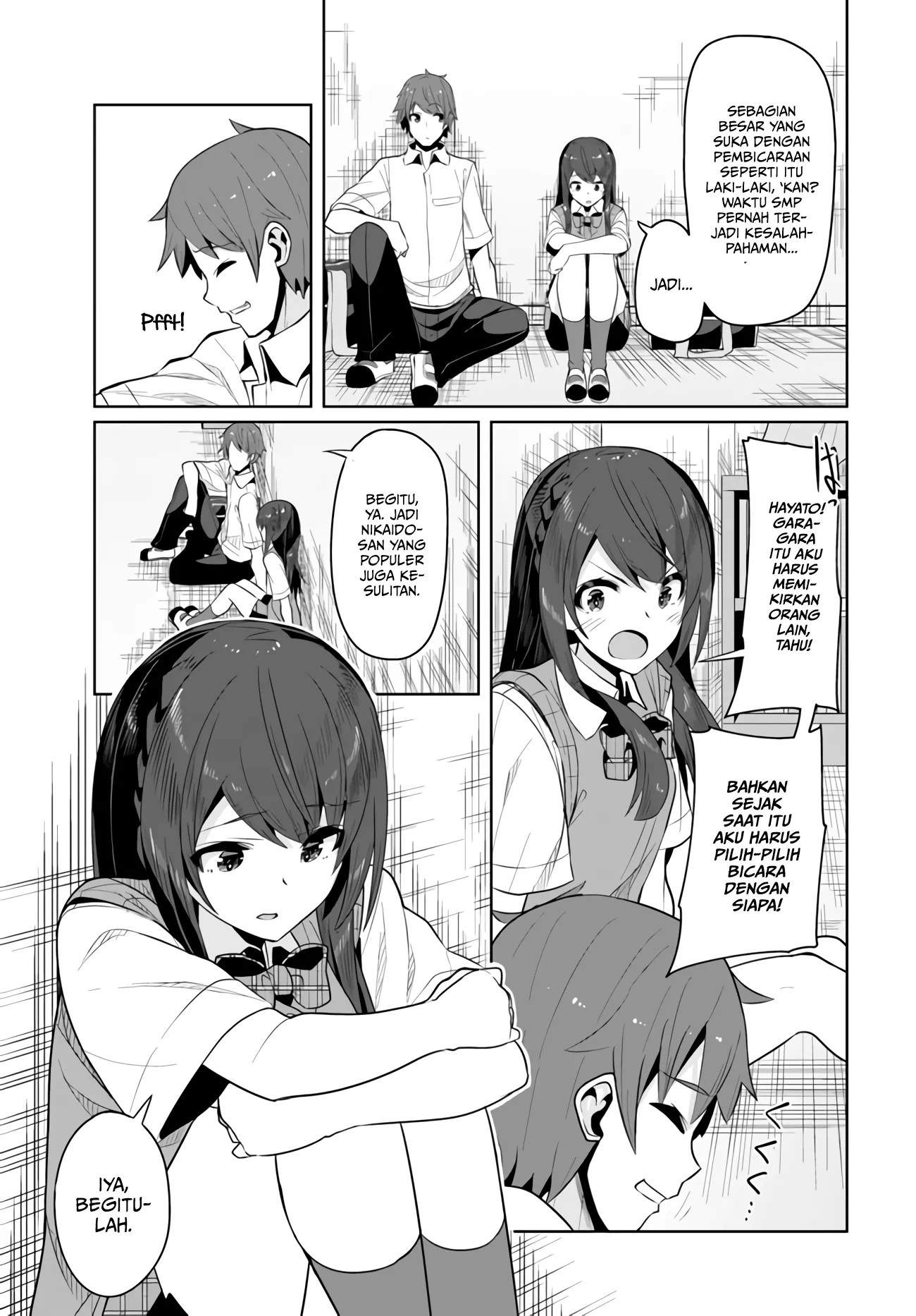 A Neat And Pretty Girl At My New School Is A Childhood Friend Who I Used To Play With Thinking She Was A Boy Chapter 03 - 213