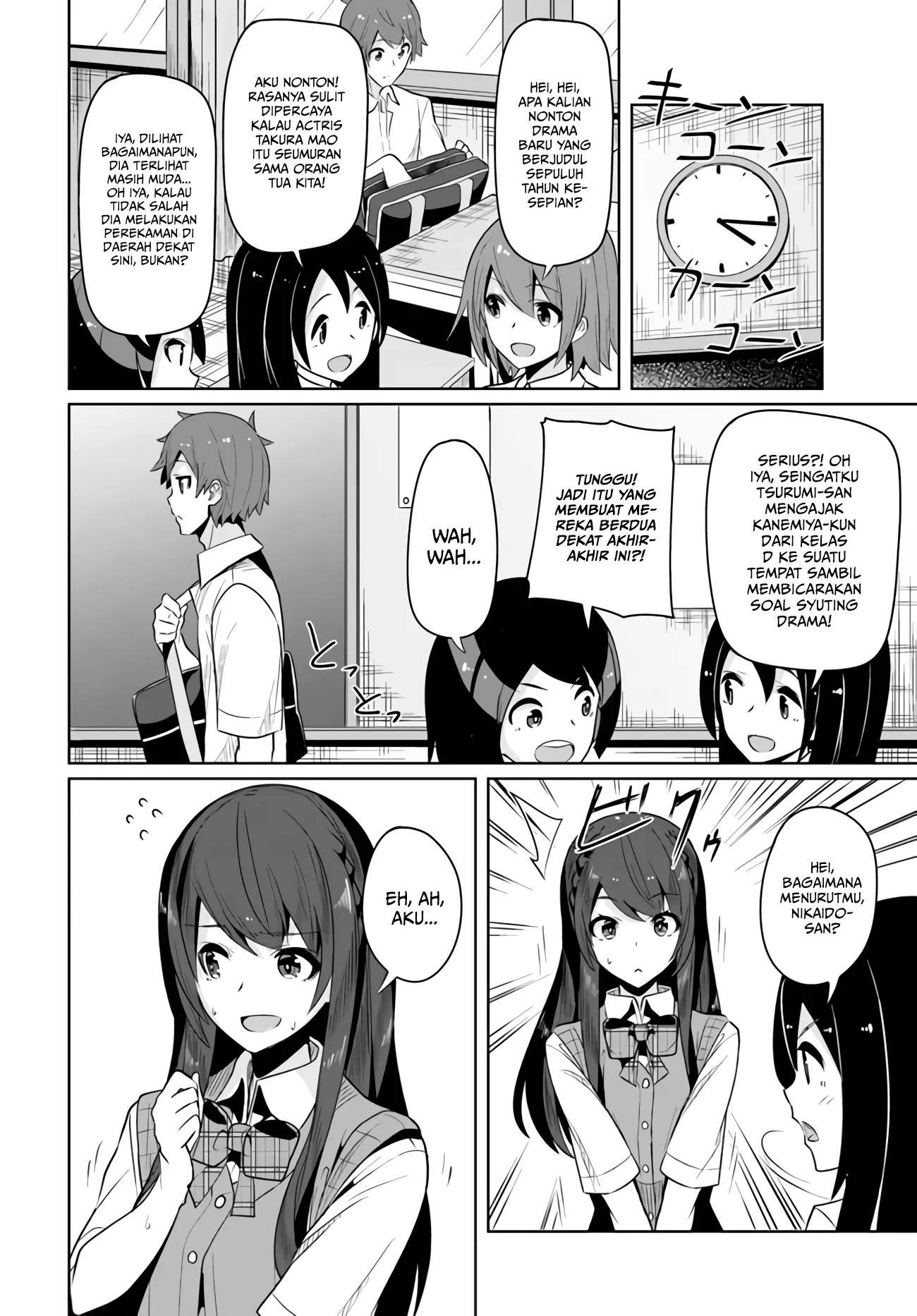 A Neat And Pretty Girl At My New School Is A Childhood Friend Who I Used To Play With Thinking She Was A Boy Chapter 03 - 207
