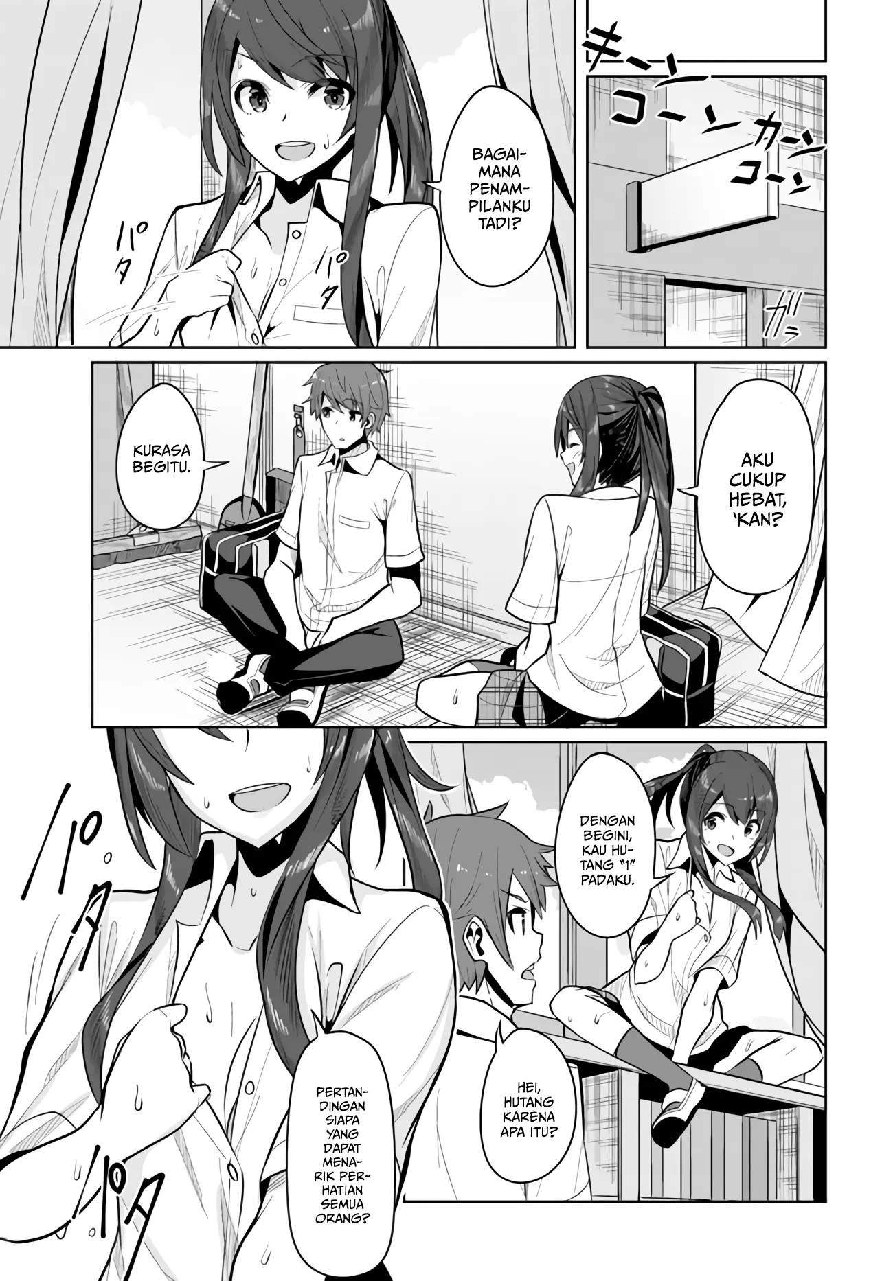 A Neat And Pretty Girl At My New School Is A Childhood Friend Who I Used To Play With Thinking She Was A Boy Chapter 03 - 193