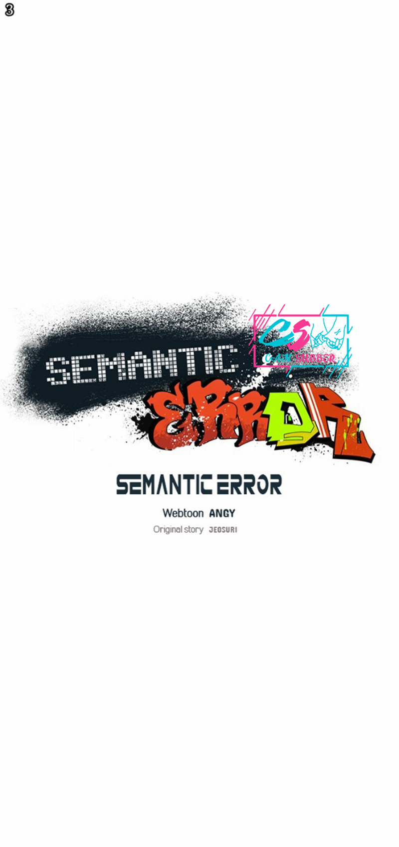 Semantic Error Chapter 03 - 187