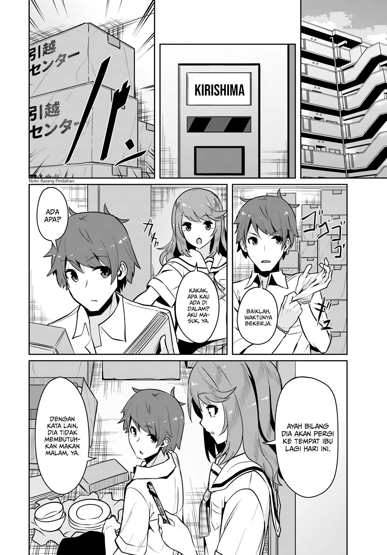 A Neat And Pretty Girl At My New School Is A Childhood Friend Who I Used To Play With Thinking She Was A Boy Chapter 03 - 173