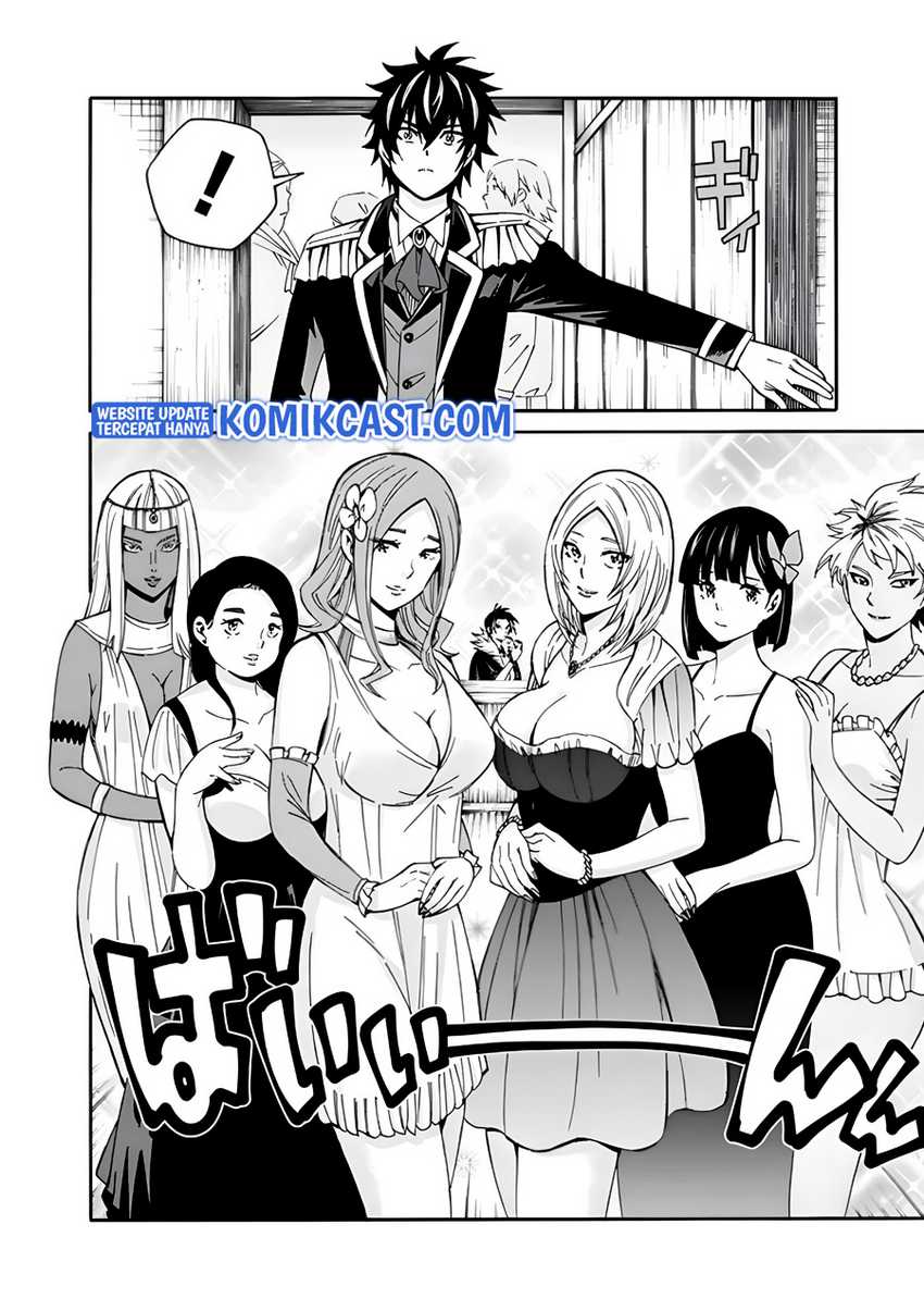 The Strongest Harem Of Nobles Chapter 03 - 147