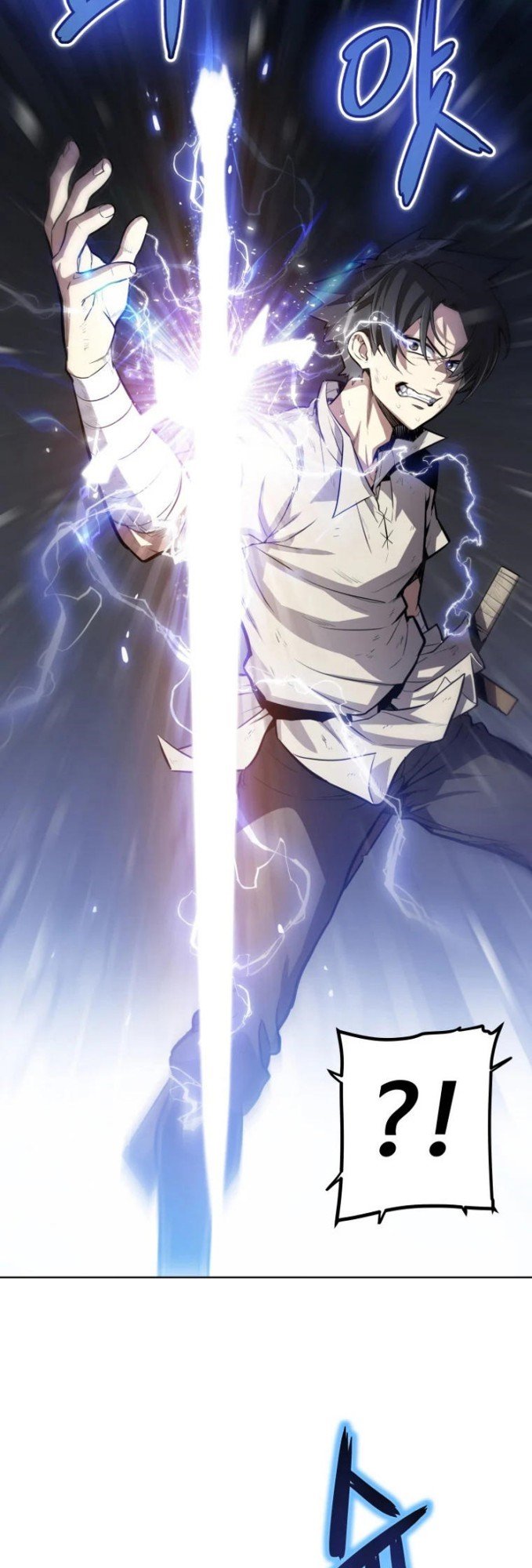 Overpowered Sword Chapter 03 - 339