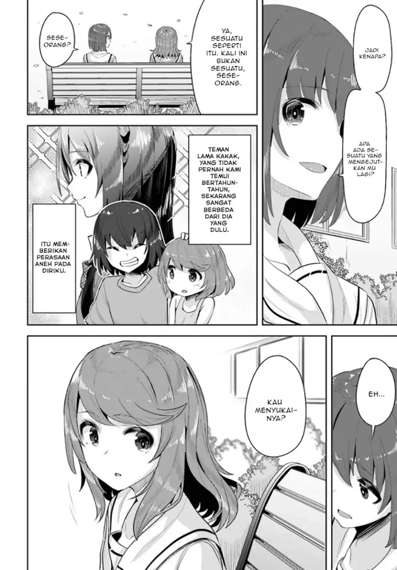 A Neat And Pretty Girl At My New School Is A Childhood Friend Who I Used To Play With Thinking She Was A Boy Chapter 08 - 219