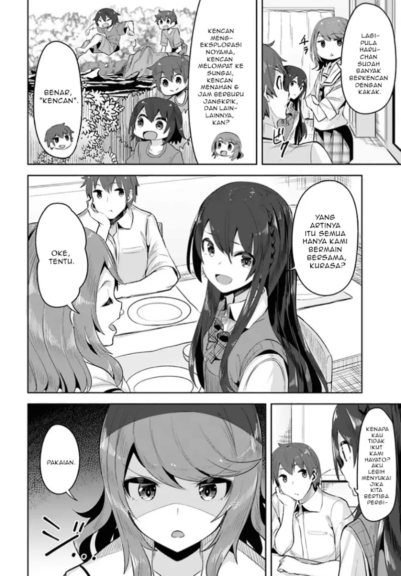 A Neat And Pretty Girl At My New School Is A Childhood Friend Who I Used To Play With Thinking She Was A Boy Chapter 08 - 235