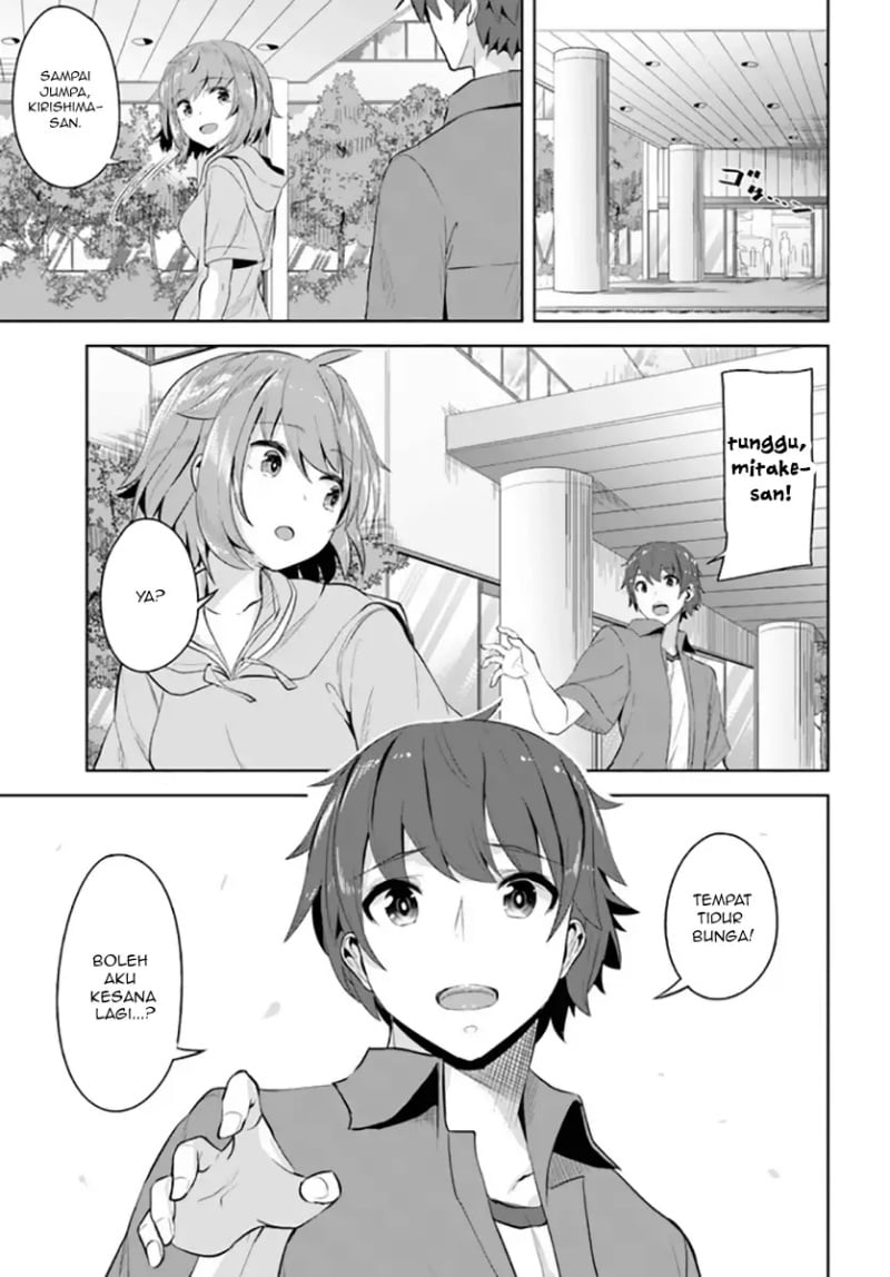 A Neat And Pretty Girl At My New School Is A Childhood Friend Who I Used To Play With Thinking She Was A Boy Chapter 08 - 273