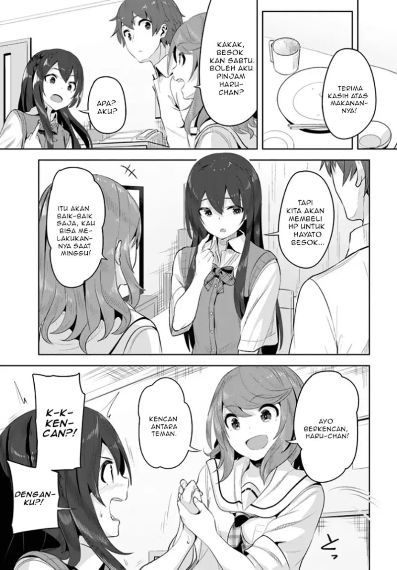 A Neat And Pretty Girl At My New School Is A Childhood Friend Who I Used To Play With Thinking She Was A Boy Chapter 08 - 233