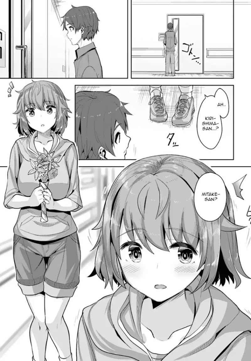 A Neat And Pretty Girl At My New School Is A Childhood Friend Who I Used To Play With Thinking She Was A Boy Chapter 08 - 253