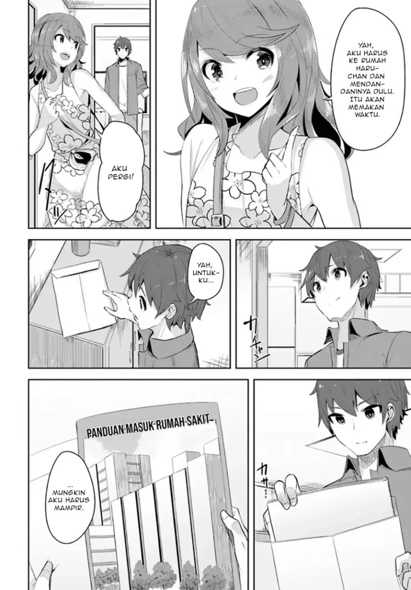 A Neat And Pretty Girl At My New School Is A Childhood Friend Who I Used To Play With Thinking She Was A Boy Chapter 08 - 243
