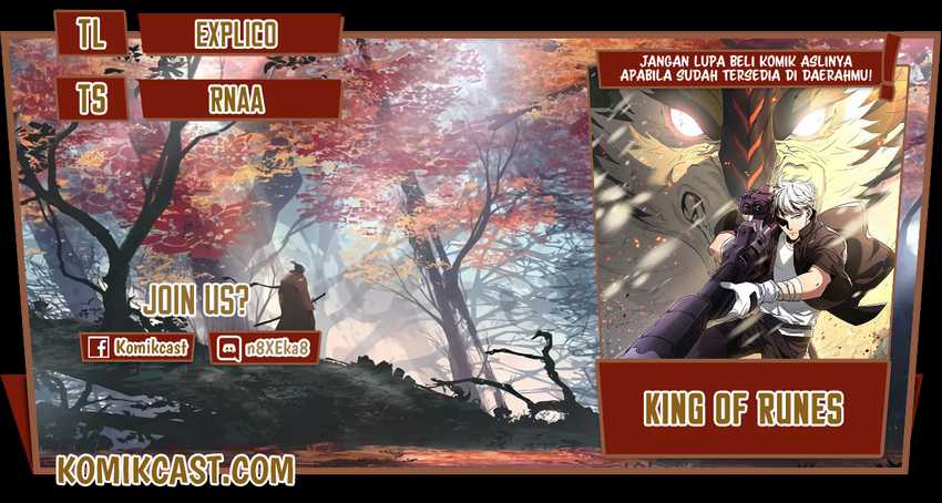 King Of Runes Chapter 08 - 127