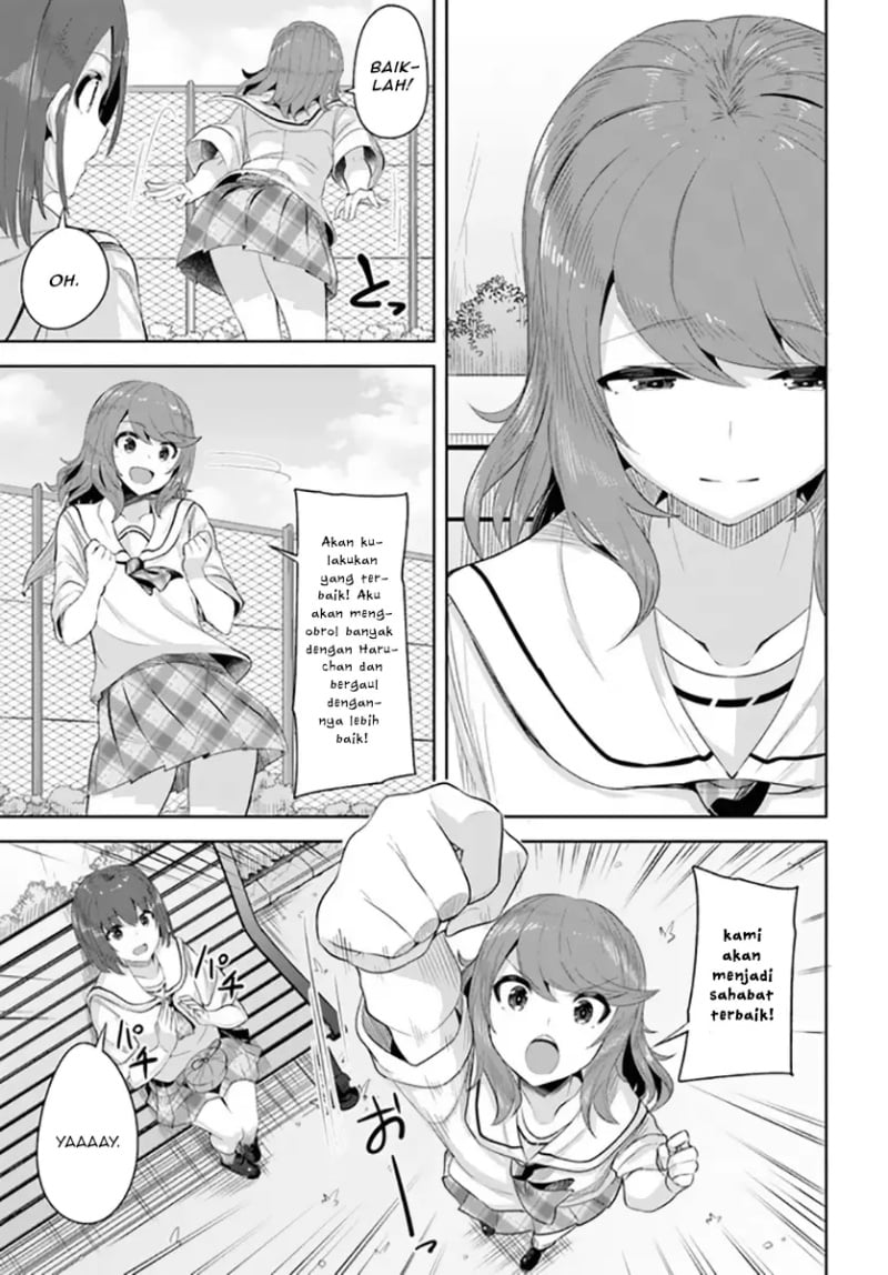 A Neat And Pretty Girl At My New School Is A Childhood Friend Who I Used To Play With Thinking She Was A Boy Chapter 08 - 225