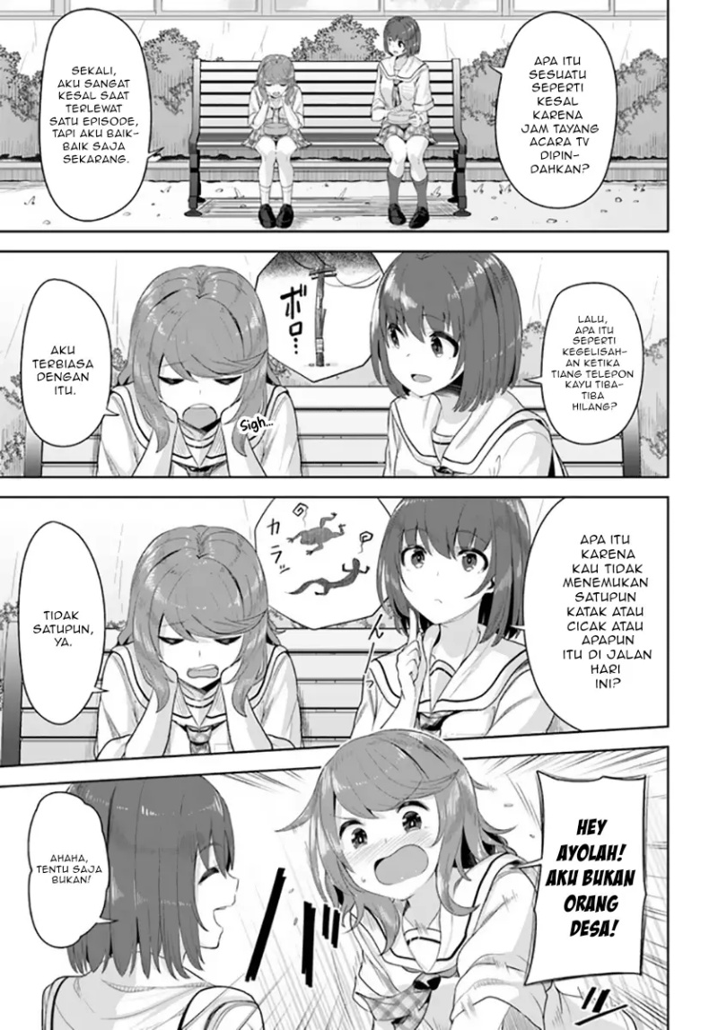 A Neat And Pretty Girl At My New School Is A Childhood Friend Who I Used To Play With Thinking She Was A Boy Chapter 08 - 217