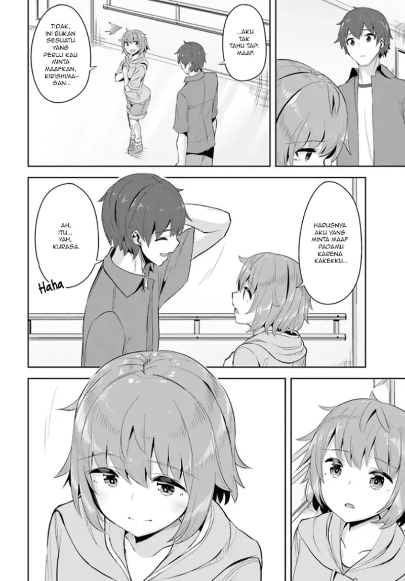 A Neat And Pretty Girl At My New School Is A Childhood Friend Who I Used To Play With Thinking She Was A Boy Chapter 08 - 271