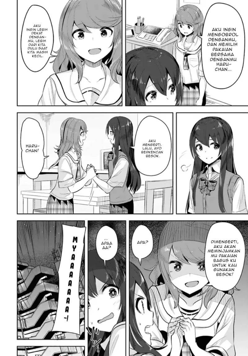 A Neat And Pretty Girl At My New School Is A Childhood Friend Who I Used To Play With Thinking She Was A Boy Chapter 08 - 239