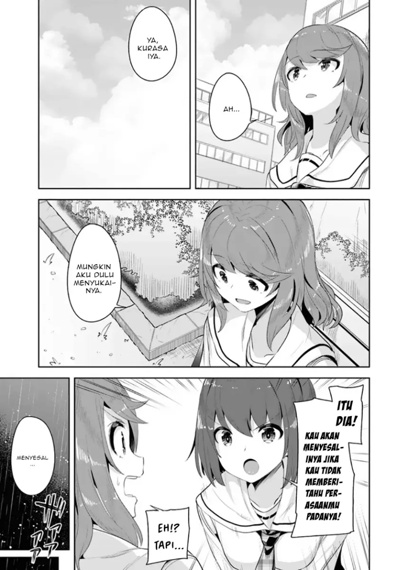 A Neat And Pretty Girl At My New School Is A Childhood Friend Who I Used To Play With Thinking She Was A Boy Chapter 08 - 221