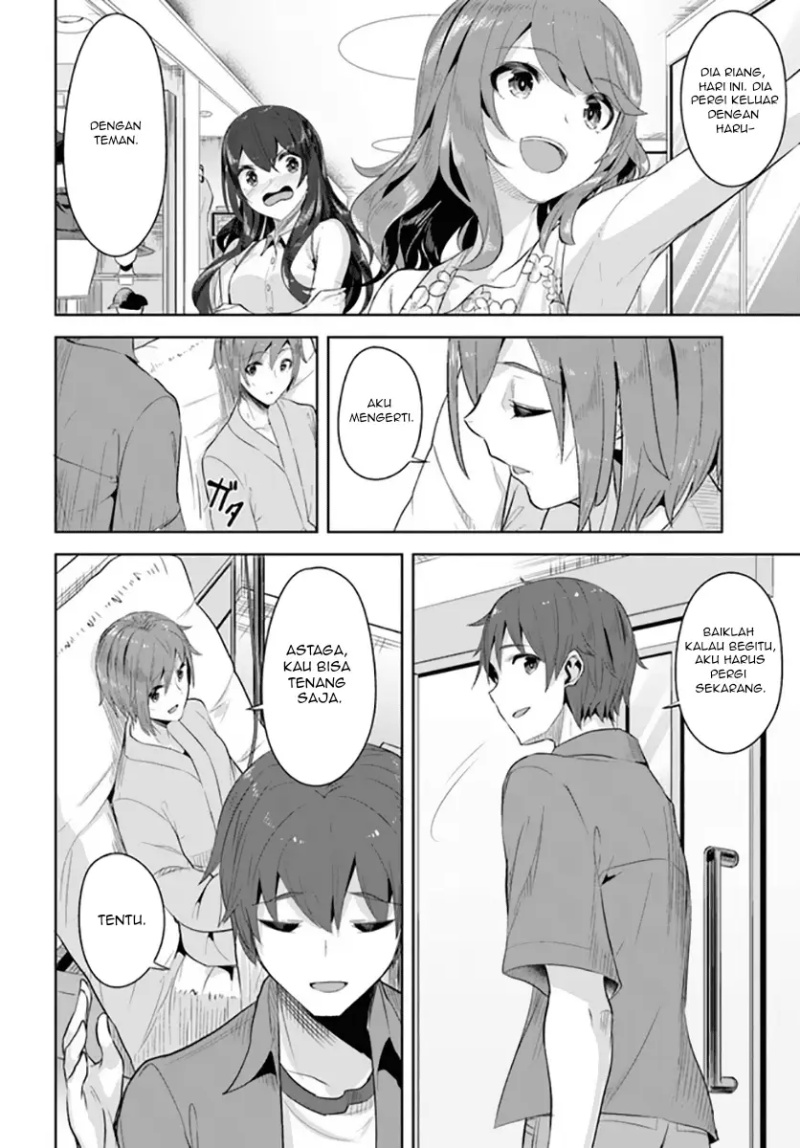 A Neat And Pretty Girl At My New School Is A Childhood Friend Who I Used To Play With Thinking She Was A Boy Chapter 08 - 251