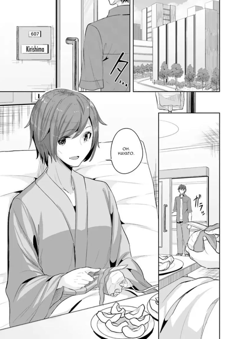 A Neat And Pretty Girl At My New School Is A Childhood Friend Who I Used To Play With Thinking She Was A Boy Chapter 08 - 245