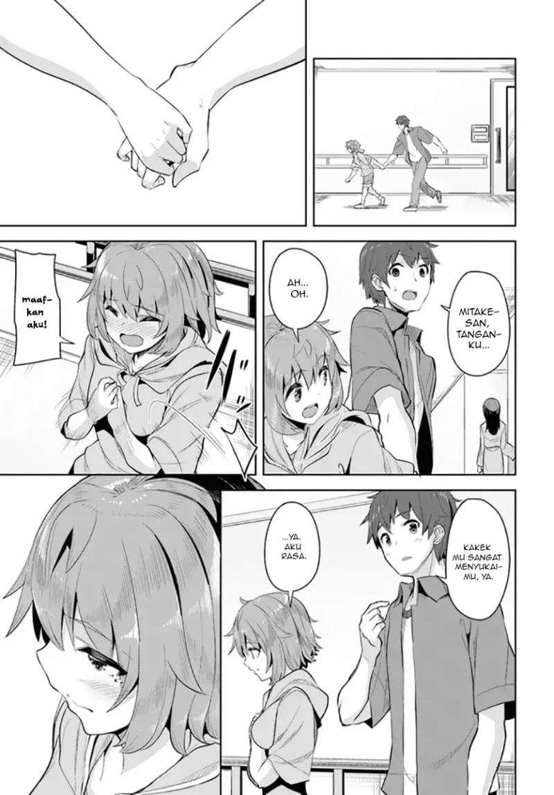 A Neat And Pretty Girl At My New School Is A Childhood Friend Who I Used To Play With Thinking She Was A Boy Chapter 08 - 269