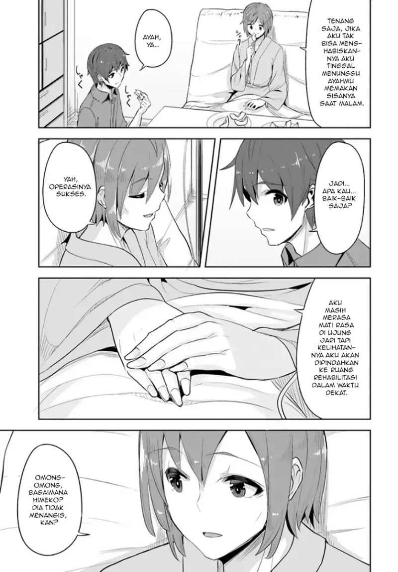 A Neat And Pretty Girl At My New School Is A Childhood Friend Who I Used To Play With Thinking She Was A Boy Chapter 08 - 249