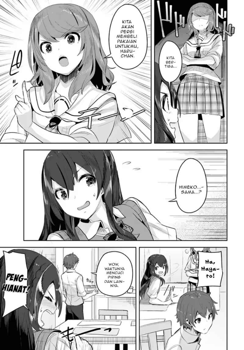 A Neat And Pretty Girl At My New School Is A Childhood Friend Who I Used To Play With Thinking She Was A Boy Chapter 08 - 237