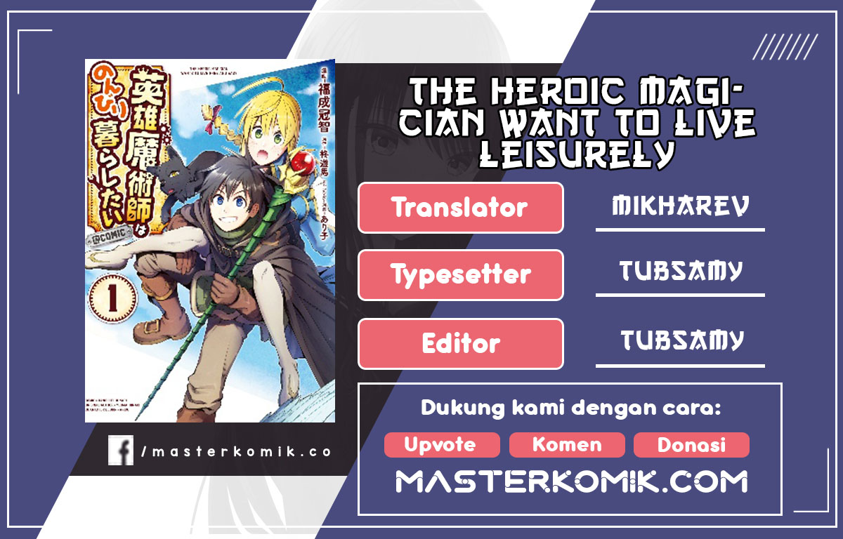 The Heroic Magician Want To Live Leisurely Chapter 02 - 199