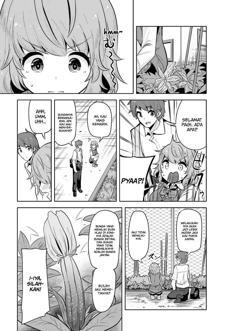 A Neat And Pretty Girl At My New School Is A Childhood Friend Who I Used To Play With Thinking She Was A Boy Chapter 02 - 211