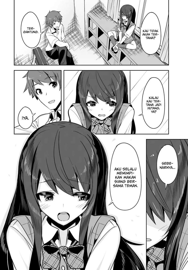 A Neat And Pretty Girl At My New School Is A Childhood Friend Who I Used To Play With Thinking She Was A Boy Chapter 02 - 239